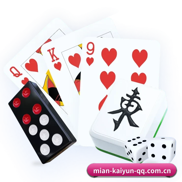 品牌创立